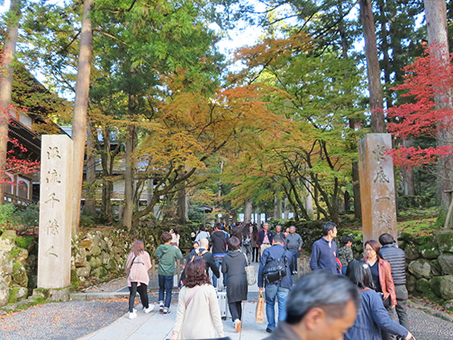 2018年度永平寺参拝旅行1日目