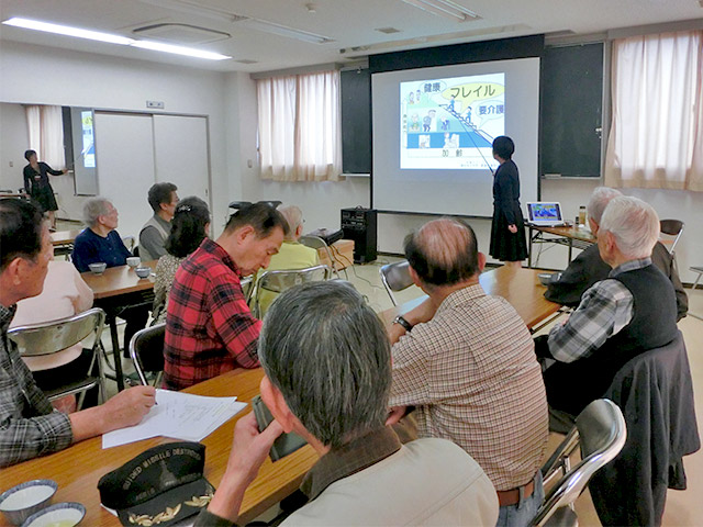 みどりクラブ　長寿会