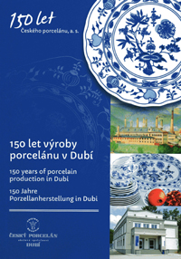 CESKY PORCELAN,a.s.DUBI工場