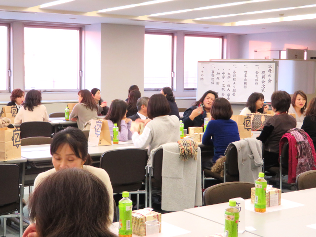 新年会の様子