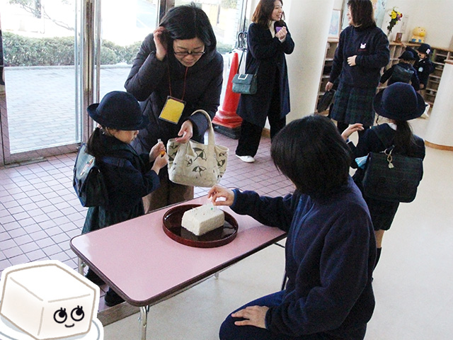 登園順に針を豆富に休めます