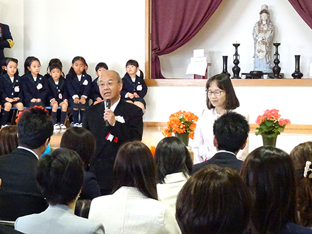 理事長先生と園長先生のおはなし