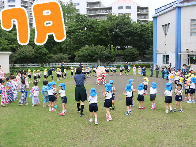 今年は2グループに分かれて2日間行いました。