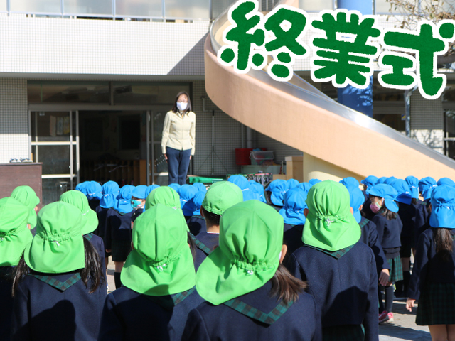 2学期終業式を行いました。