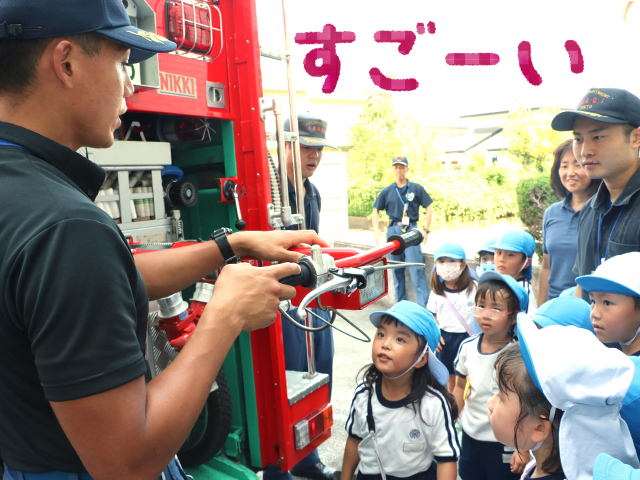 消防車の中から小さい消防車が出てきた!?