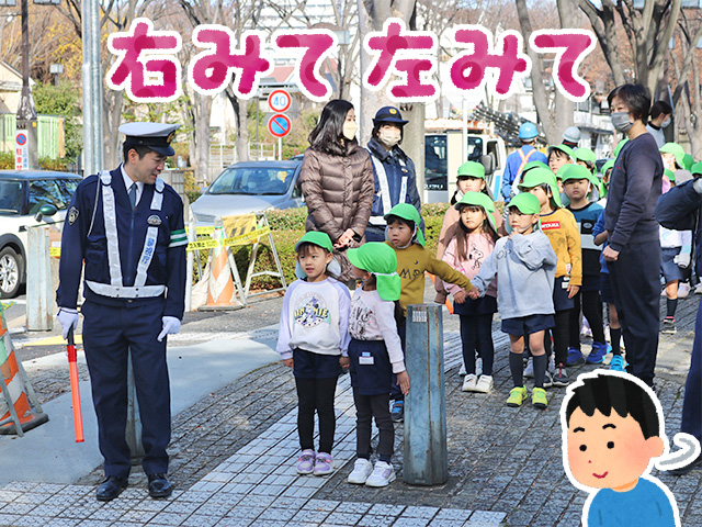 もうすぐ小学生の年長さんは道路に出て練習しました