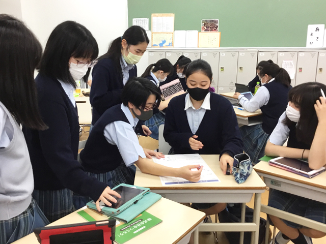 「株式」について学ぼう！