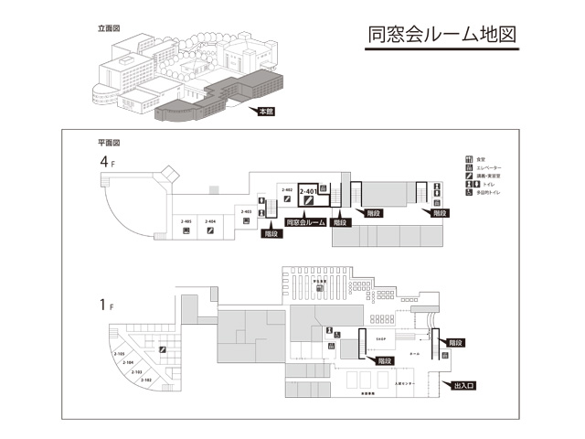 PDFを表示