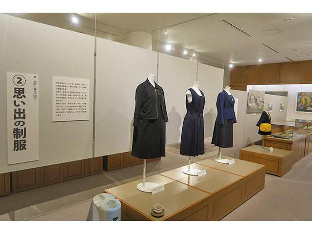 展示資料「思い出の制服」