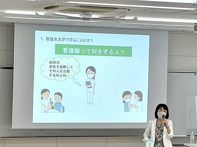 学科説明会の様子